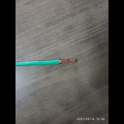 Toshniwal Cables Private Limited